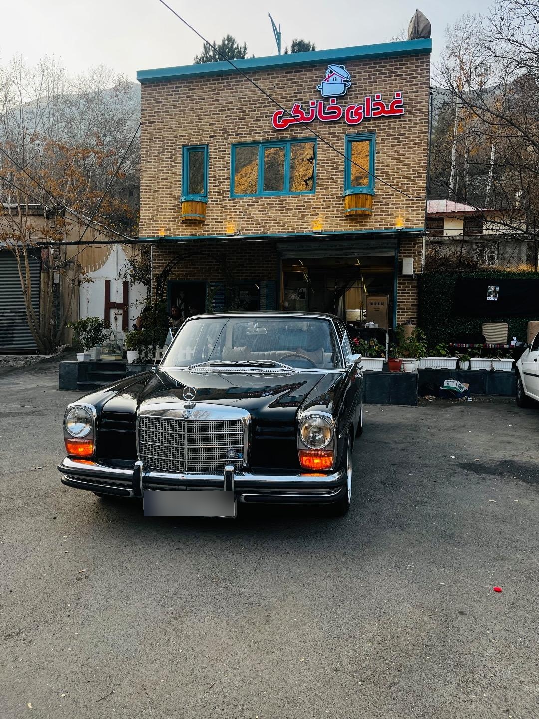 عکس غذای خانگی رحیمی