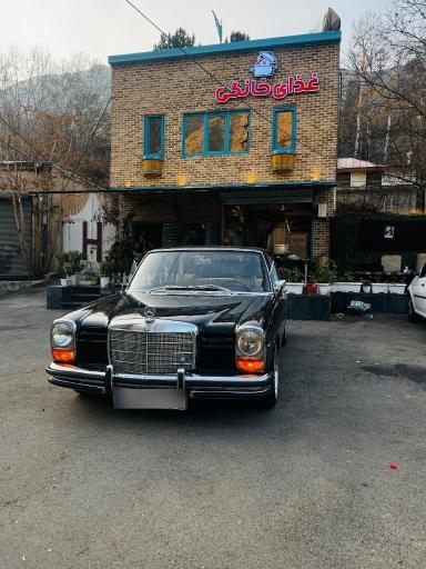 عکس غذای خانگی رحیمی