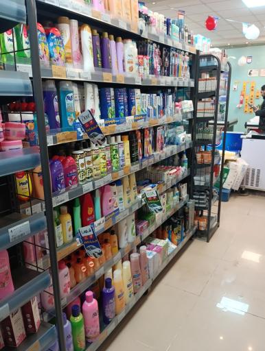 عکس افق کوروش (الهیه)