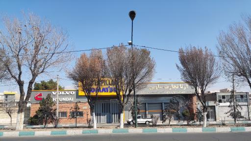 عکس شرکت آرتاتجارت ساوین