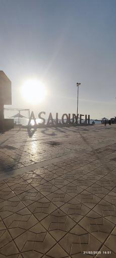 عکس پارک ساحلی عسلویه