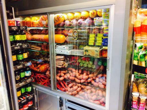 عکس پاکان پروتئین