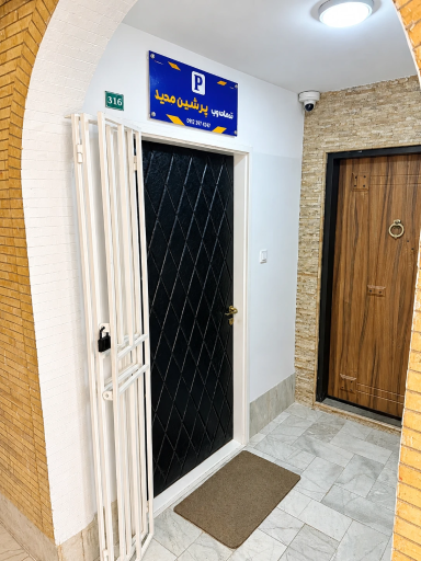 عکس خدمات وب پرشین مدیا
