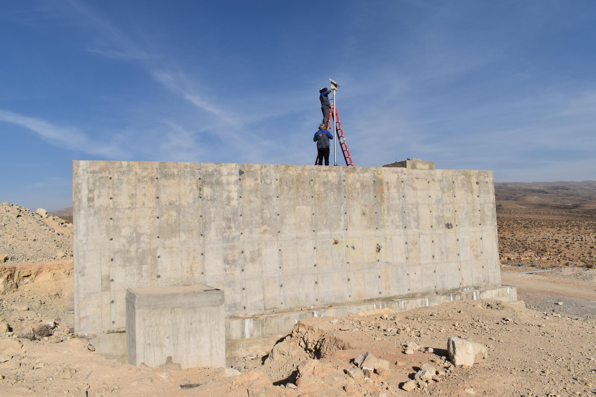 عکس شرکت ایماتک