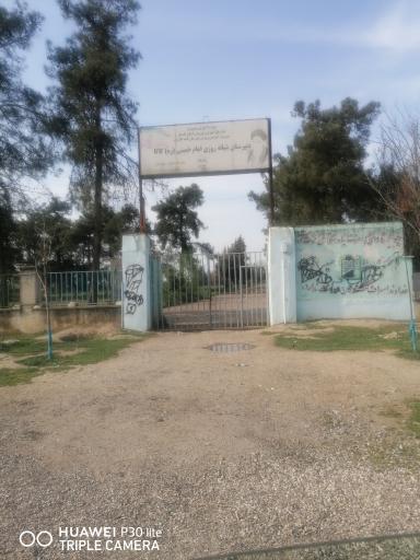 عکس دبیرستان شبانه روزی امام خمینی کاکا