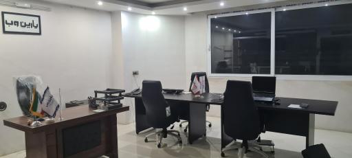 عکس شرکت طراحی وب سایت یارین وب