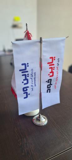 عکس شرکت طراحی وب سایت یارین وب