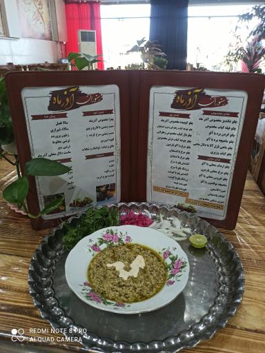 عکس کافه رستوران آذرماه