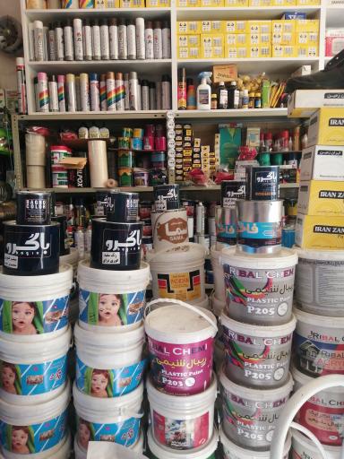 عکس رنگ ابزار تهران