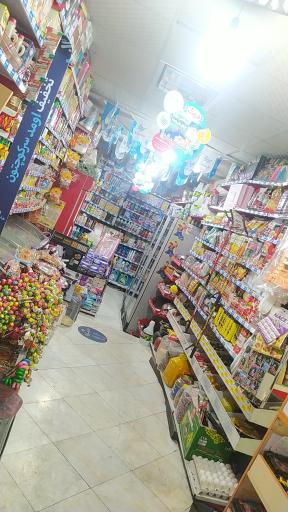 عکس سوپر مارکت شبانه روزی محمد