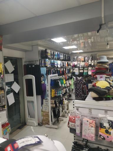 عکس فروشگاه لباس زینو