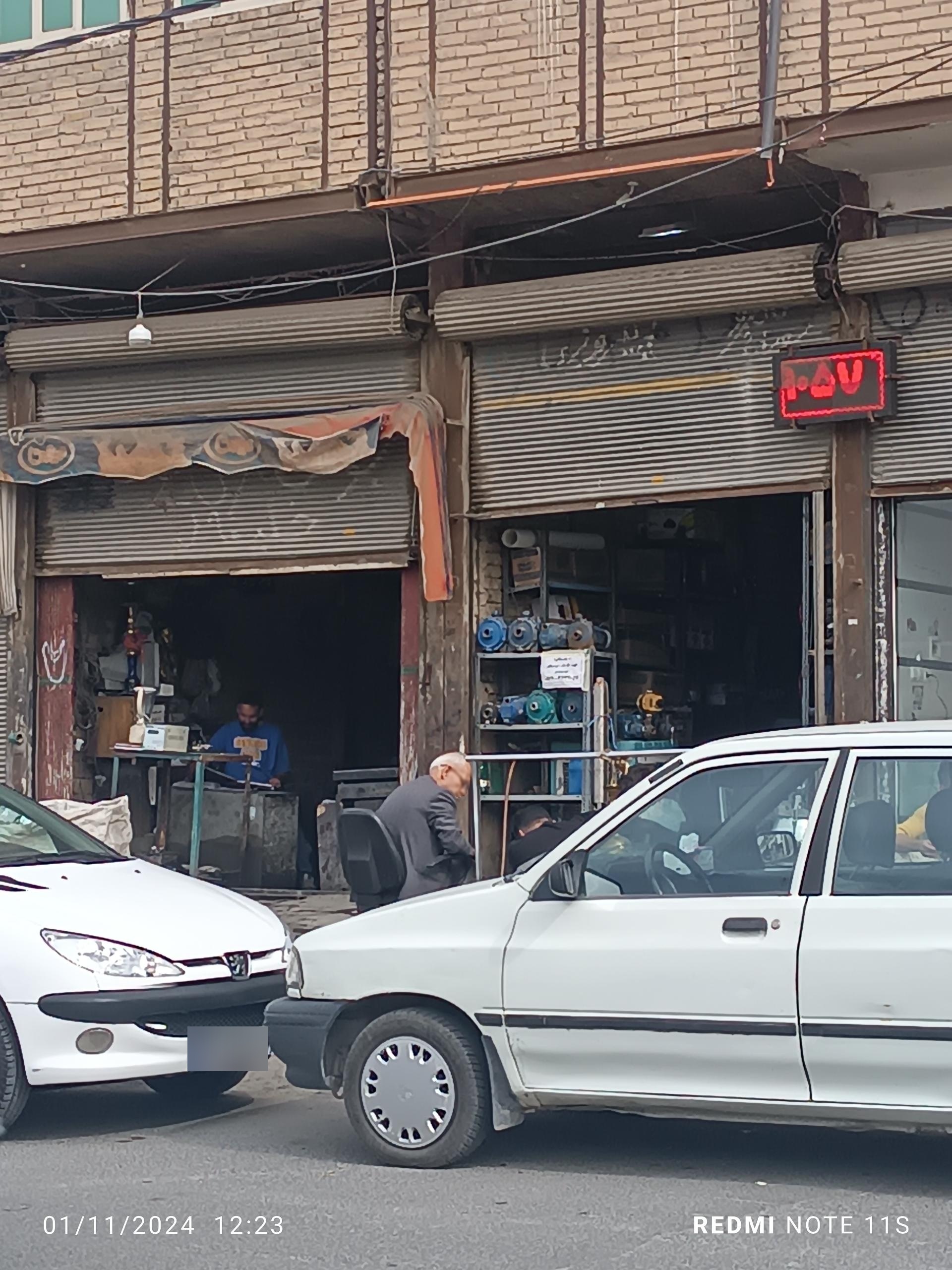 عکس فلزات رنگی خلیفه