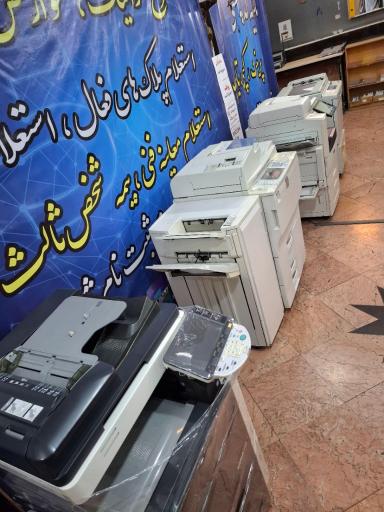 عکس کافی نت و چاپ عرفان