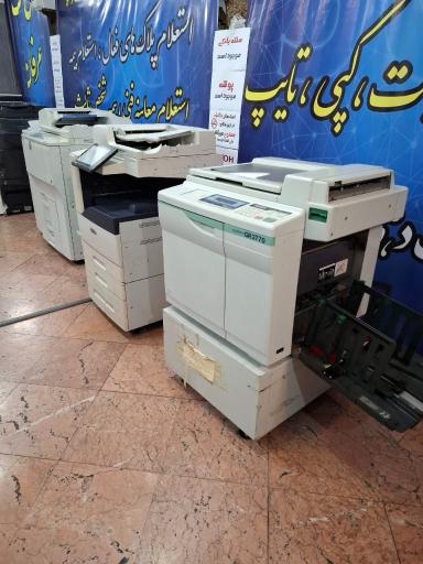 عکس کافی نت و چاپ عرفان