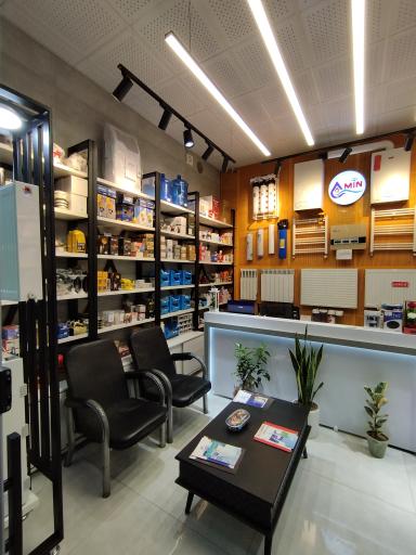 عکس فروشگاه تأسیسات امین