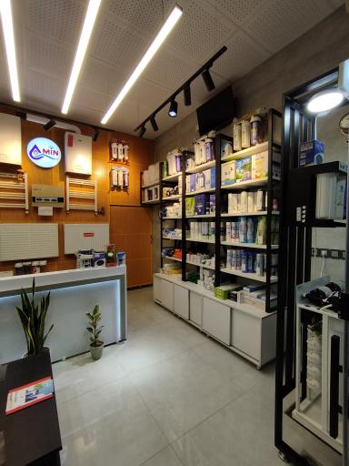 عکس فروشگاه تأسیسات امین