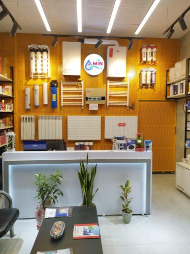 عکس فروشگاه تأسیسات امین