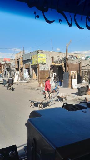 عکس بازار خلازیر