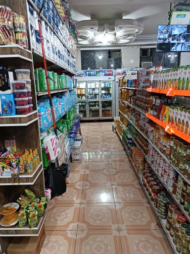 عکس سوپر مارکت آرمین