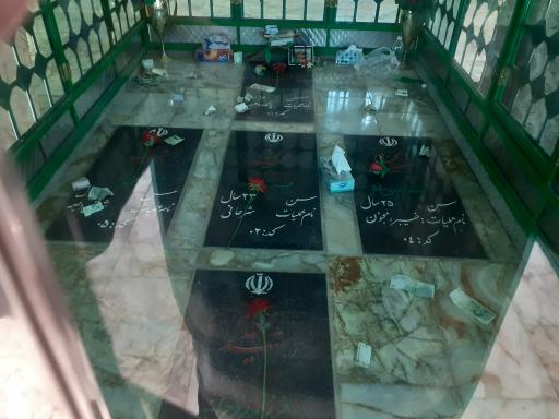 عکس گلزار شهدای گمنام