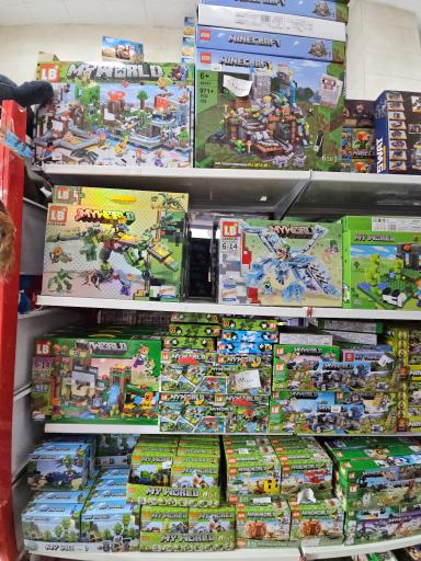 عکس اسباب بازی متین