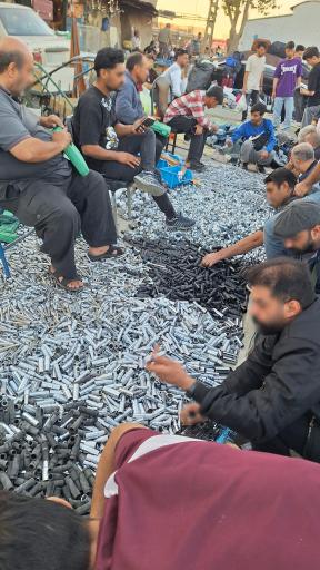 عکس بازار خلازیر