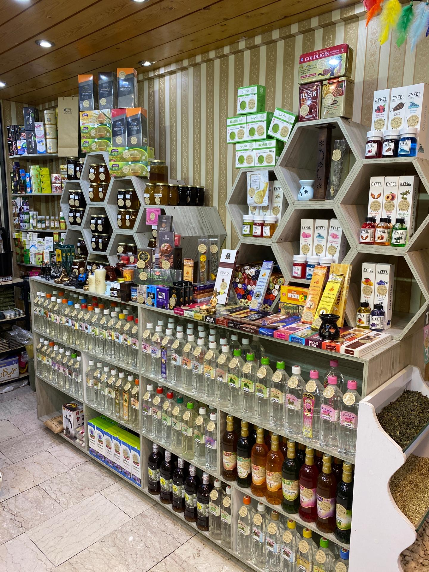 عکس عطاری ژینگو