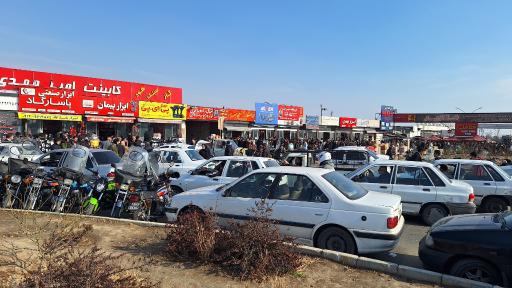 عکس بازار خلازیر