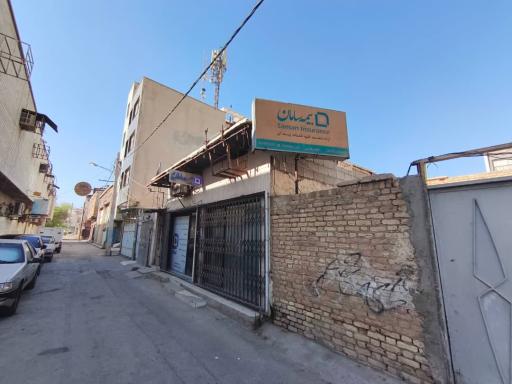 عکس بیمه سامان