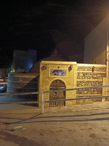 عکس تویسرکان