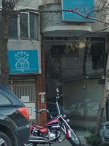 عکس دفتر اسناد رسمی ۱۷۶ تبریز 