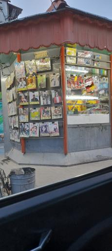 دکه مطبوعاتی 