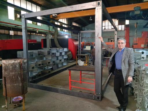 عکس ابر سازه فرجی