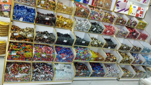 عکس آجیل و خشکبار معروف 