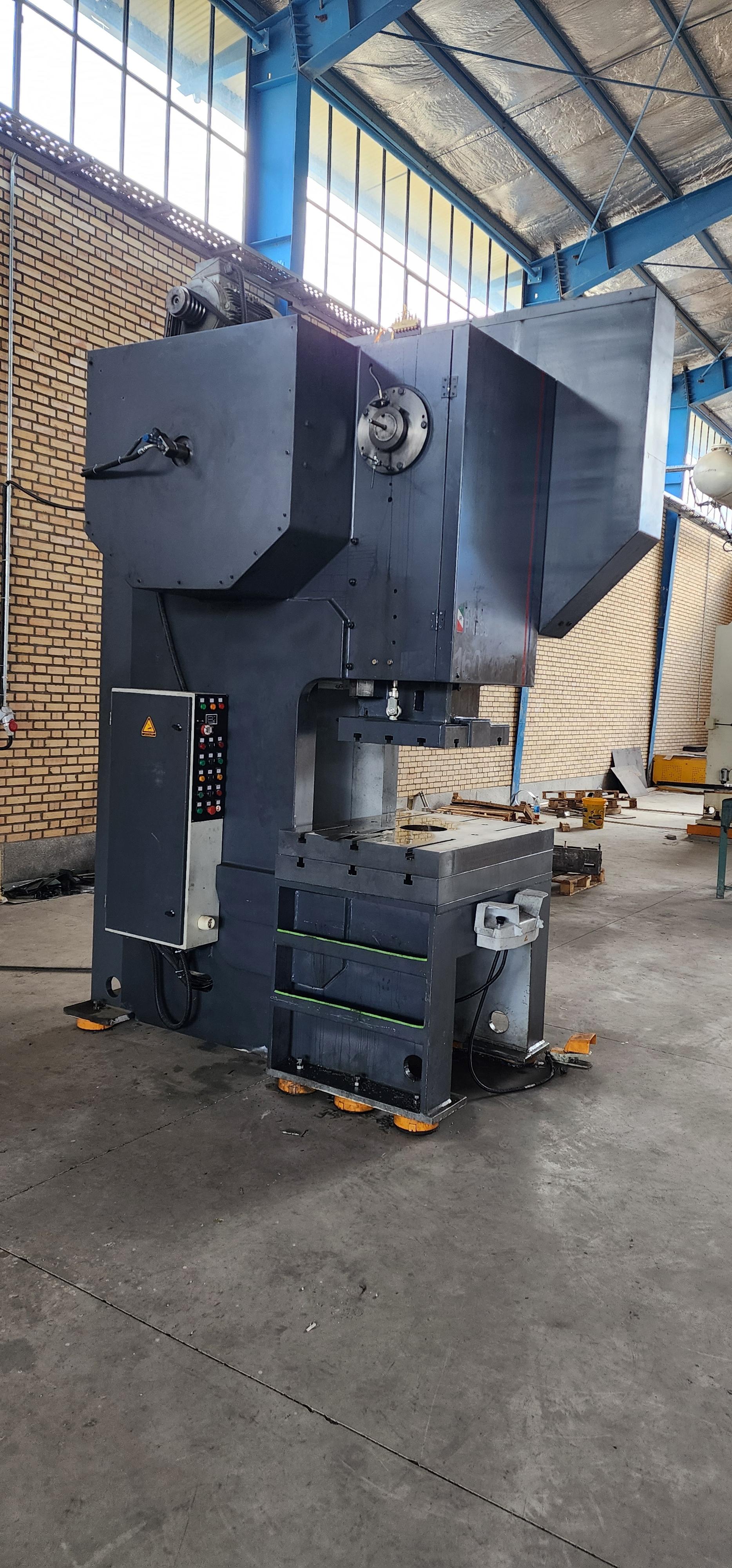 عکس شرکت کیان پرس