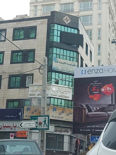 عکس سالن آرایش و زیبایی اکسیر