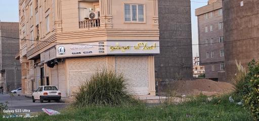 عکس املاک میثم