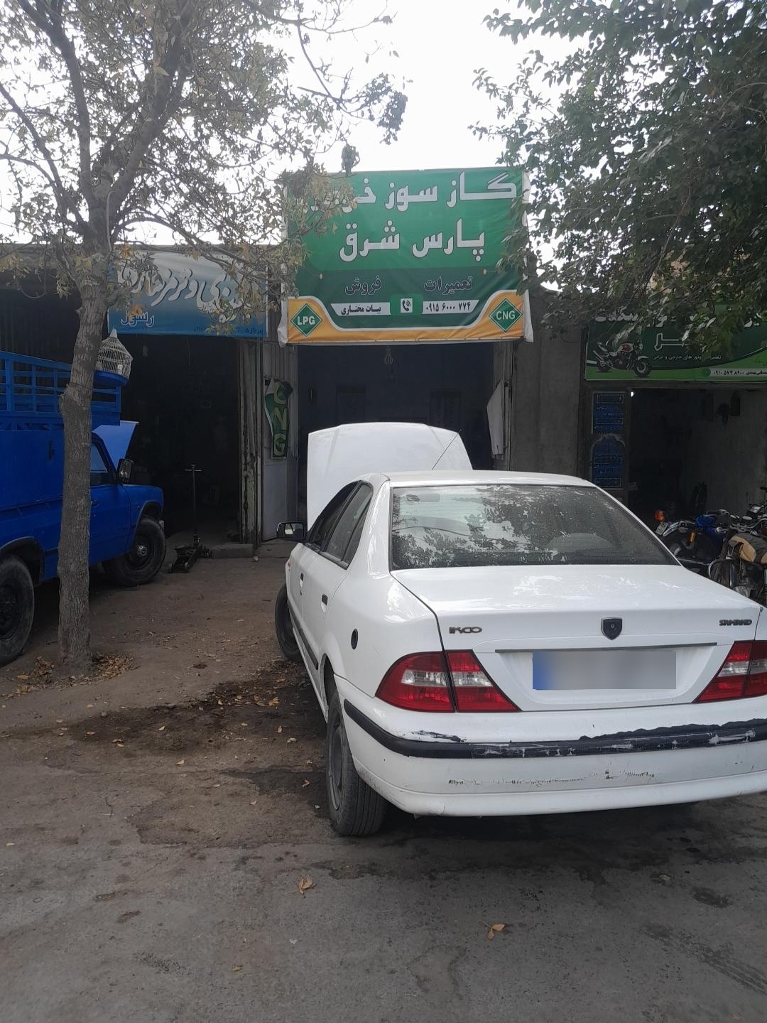 عکس گازسوز خودرو پارس شرق