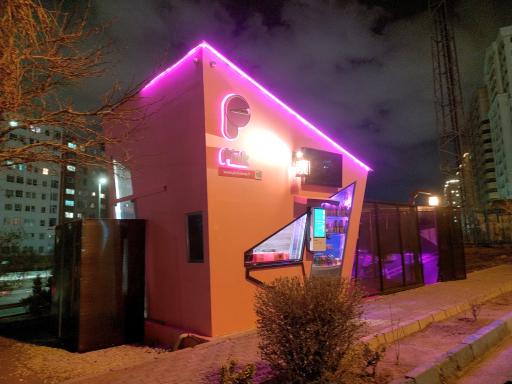 عکس کافه پینک