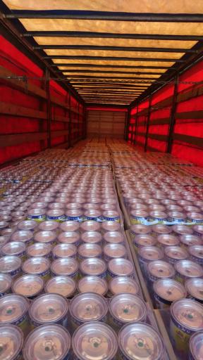 عکس شرکت رنگسازی طاووس رنگ 