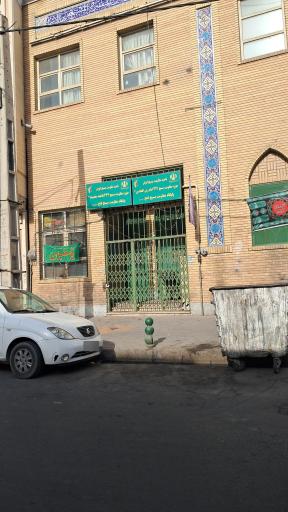 عکس مسجد حضرت ابوالفضل (ع)