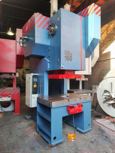 عکس شرکت کیان پرس