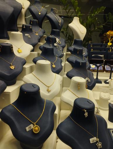 عکس طلافروشی محمدی