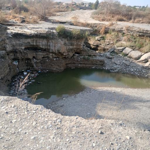 عکس آبشار باراندوز