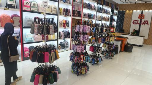 عکس تولیدی کیف الوا