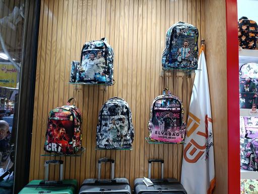 عکس تولیدی کیف الوا