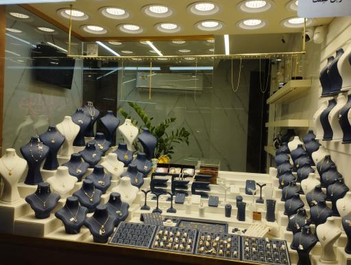 عکس طلافروشی محمدی