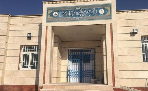 عکس استخر سرپوشیده اهرم