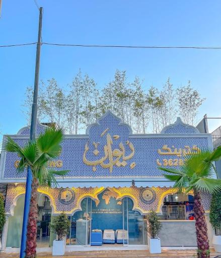 عکس کترینگ دیوان