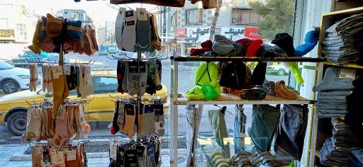 عکس خیاطی مصطفی